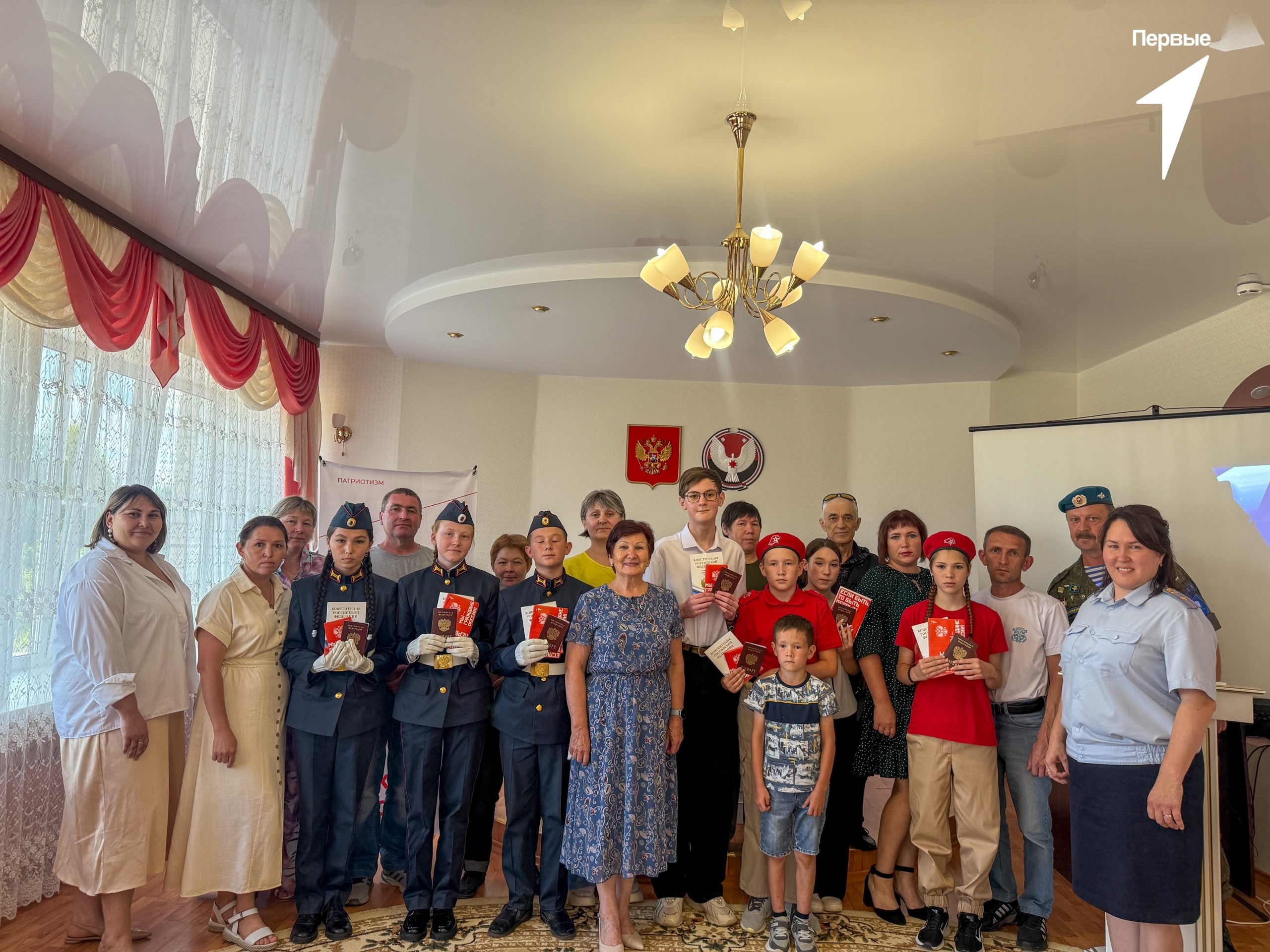 Мы — граждане России!.