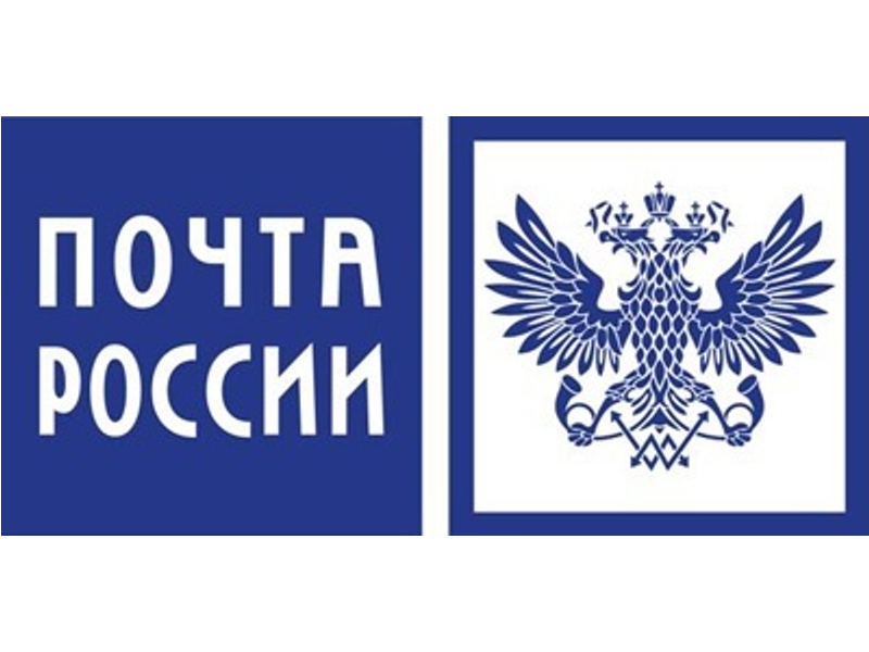 Почта России готова к работе в период паводка в Удмуртии.