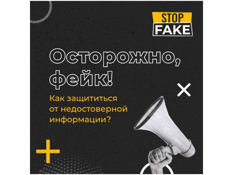 15-17 марта в России проходят выборы Президента.