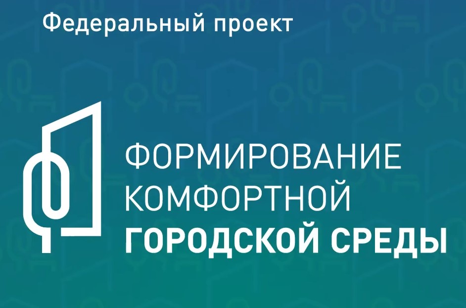 Как одним кликом изменить любимый город?.