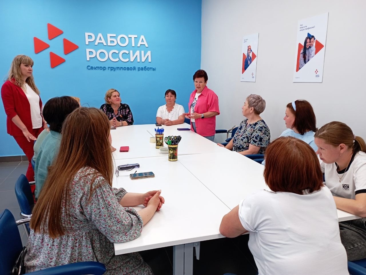 27 июня в рамках Всероссийской ярмарки трудоустройства «Работа России..