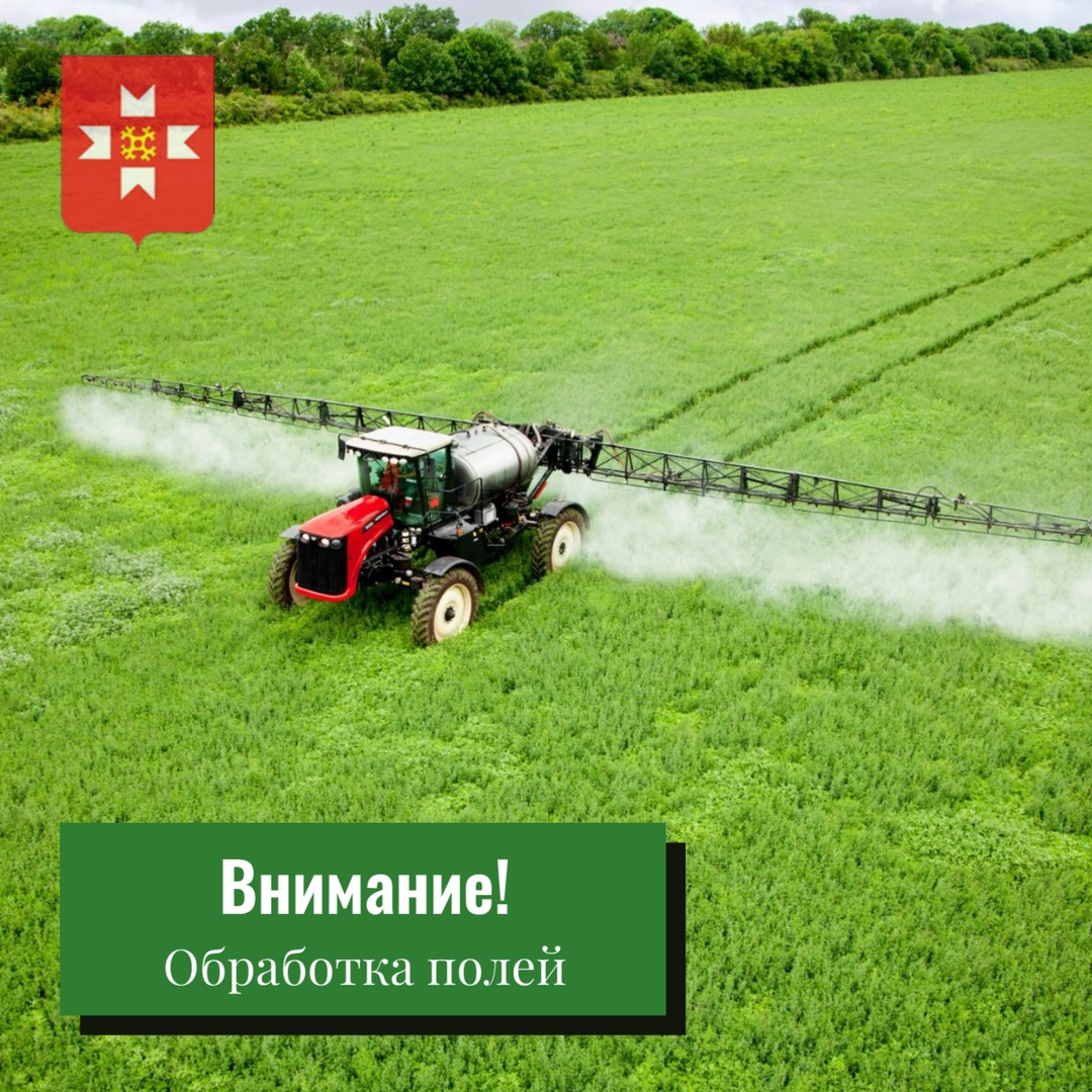 Вниманию пчеловодов!.