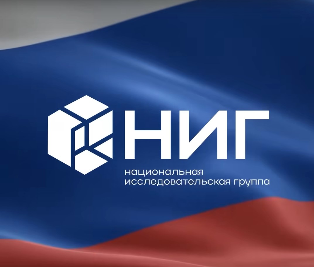 Спросили о будущем.