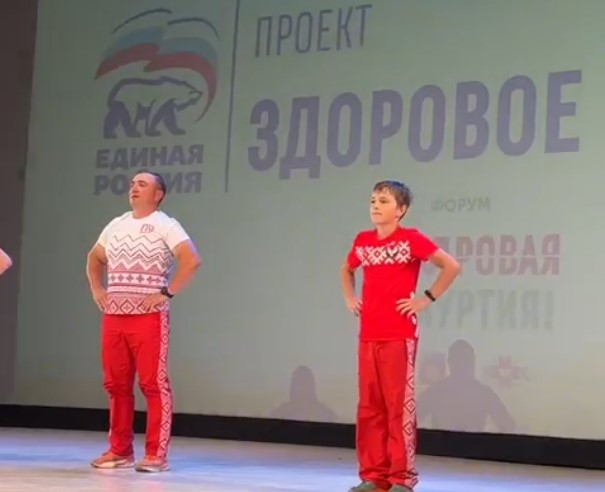 Форум здоровья прошел в Можге 16 июля..