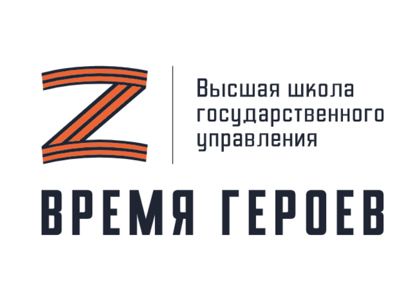 От курсанта военного училища до подполковника.