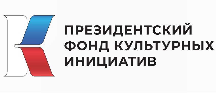 Знакомим с видеороликами, созданными подростками села Пычас-участниками проекта &quot;Создание цикла видеороликов&quot; По дорогам памяти&quot;.