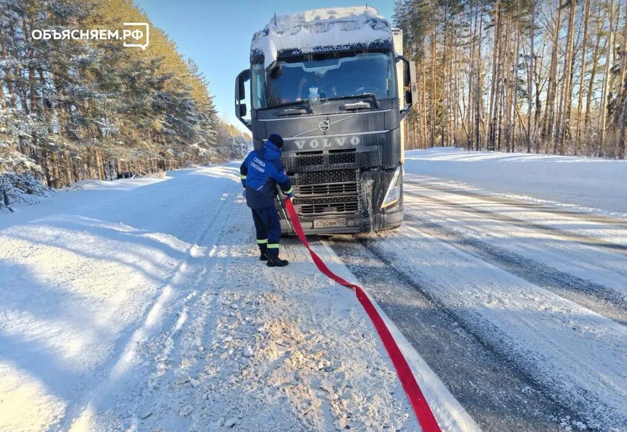 Почему на федеральной трассе пробки, хотя движение открыли?.