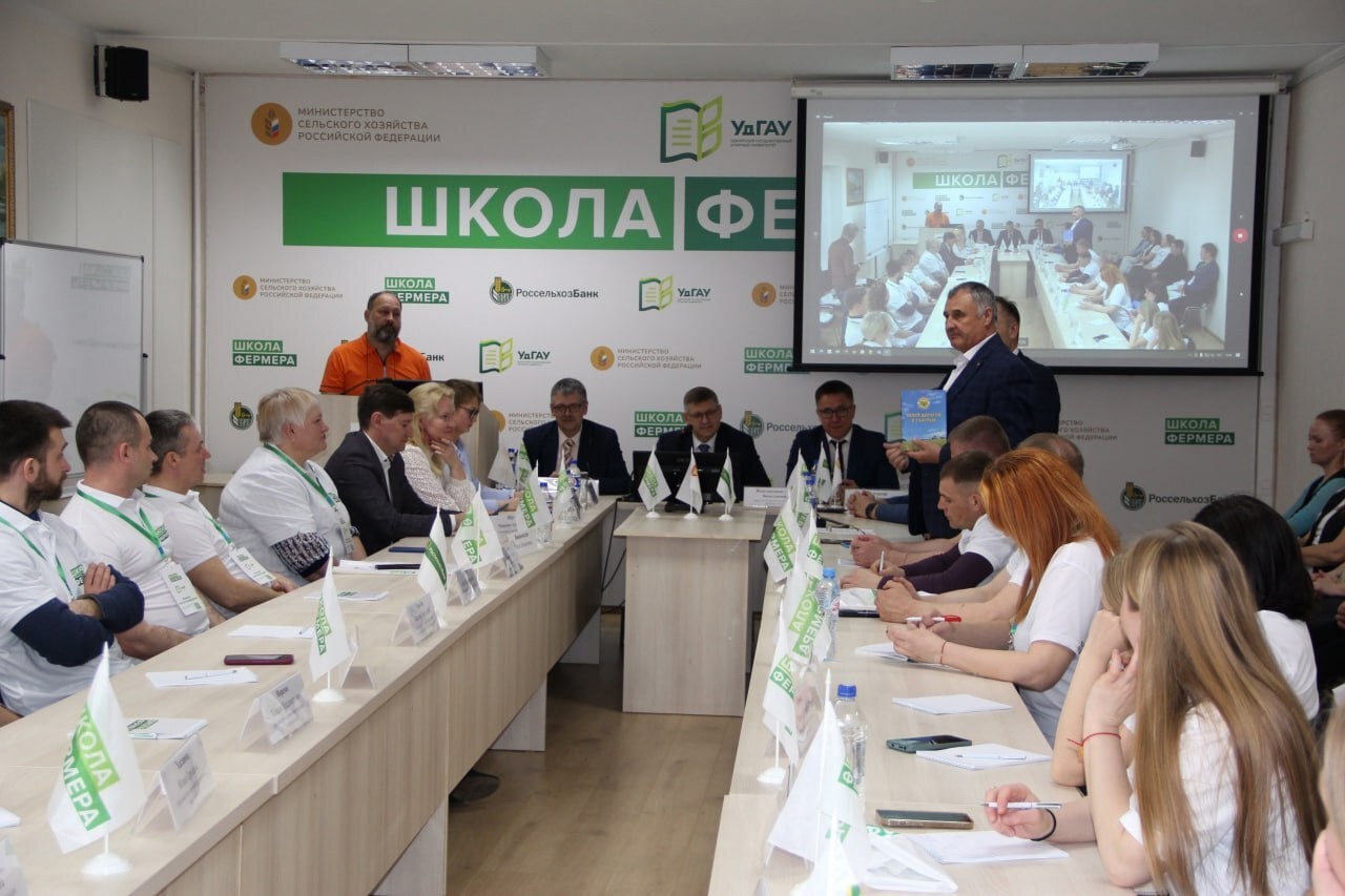 Ветераны СВО из Удмуртии начали обучаться в Школе фермера ⁣.