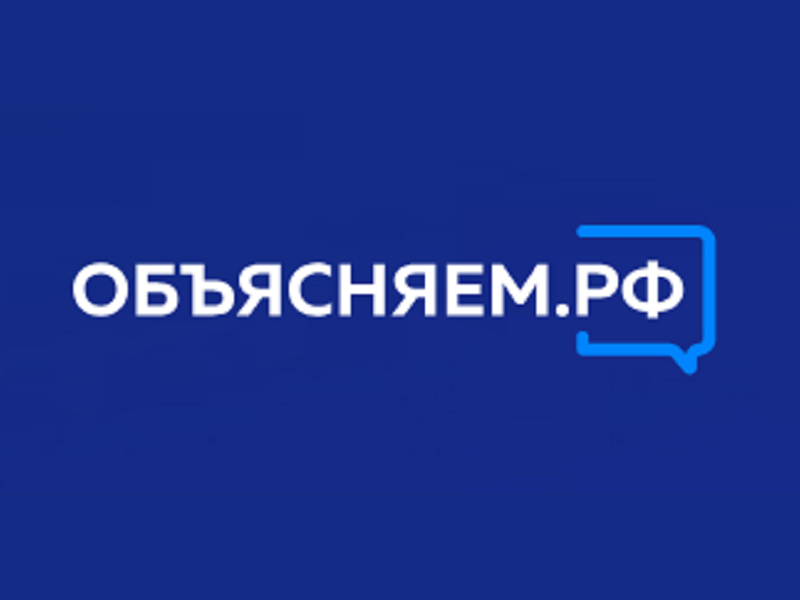 Фонд «Защитники Отечества» нужен для индивидуального, адресного и чуткого подхода к ветеранам, которые возвращаются из зоны специальной военной операции.