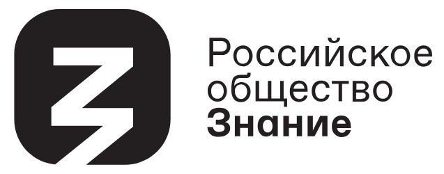 Край родников и лесов, национальных традиций и оружейных производств – Удмуртия!.