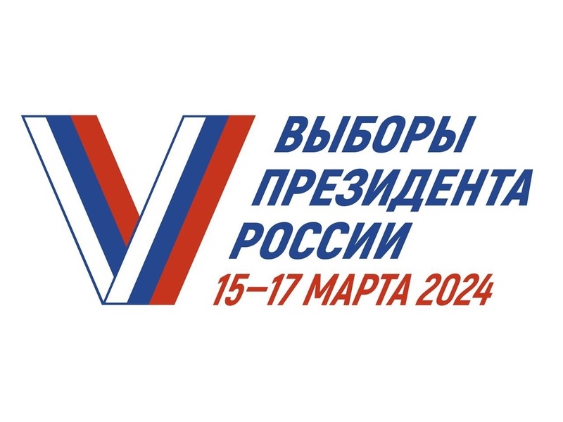 Друзья, голосуйте на выборах, где удобно, благодаря порталу «Госуслуги»..