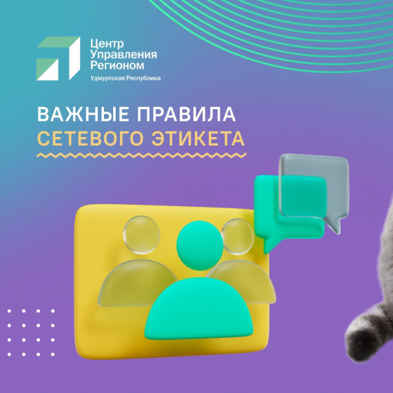 Сколько сообщений в день вы отправляете? Оставляете комментариев? Уверены, что много.. Сколько сообщений в день вы отправляете? Оставляете комментариев? Уверены, что много..
