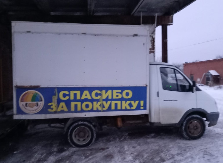 Можгинское предприятие "Оптовик" уже больше 20 лет снабжает отдалённые населённые пункты товарами повседневного спроса с помощью мобильного магазина "Автолавка".. Можгинское предприятие "Оптовик" уже больше 20 лет снабжает отдалённые населённые пункты товарами повседневного спроса с помощью мобильного магазина "Автолавка"..