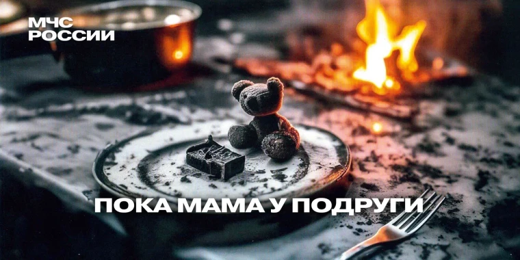 Информация для населения!. Информация для населения!.