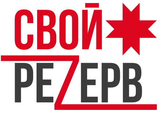 Ветеран СВО Владимир Лихачев из Ижевска признается: перед собеседованием волнуется.. Ветеран СВО Владимир Лихачев из Ижевска признается: перед собеседованием волнуется..