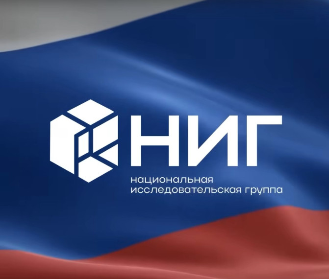 Спросили о будущем. Спросили о будущем.