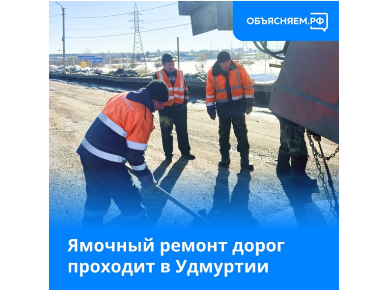 На 5 асфальтобетонных заводах в Удмуртии изготавливают литой асфальт. На 5 асфальтобетонных заводах в Удмуртии изготавливают литой асфальт.