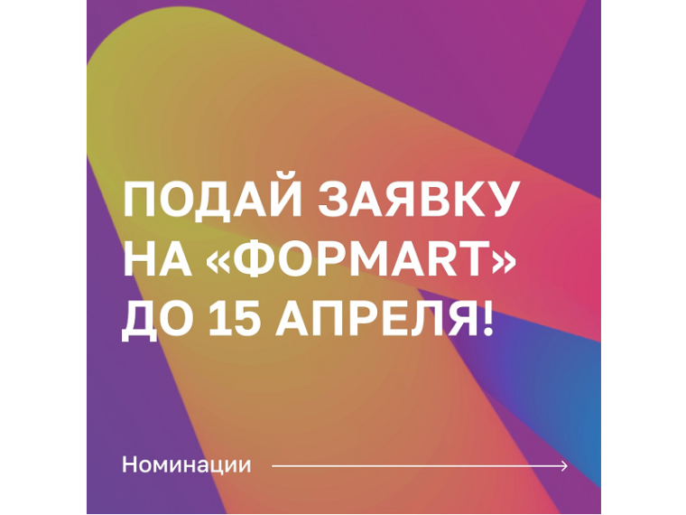 Мечтаешь увидеть свой рисунок на одном из городских зданий?. Мечтаешь увидеть свой рисунок на одном из городских зданий?.