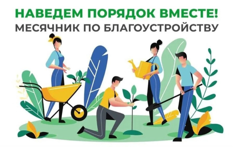 Уважаемые жители Можгинского района!. Уважаемые жители Можгинского района!.